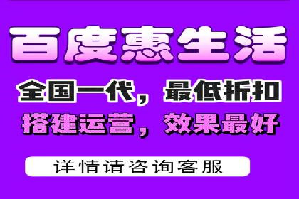 百度竞价策略成功案例：如何做到日赚千元
