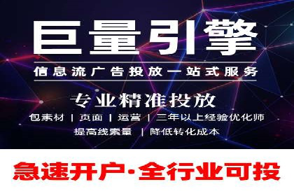百度推广运营策略案例：品牌提升的捷径