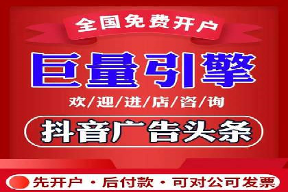 百度推广代运营公司案例分析